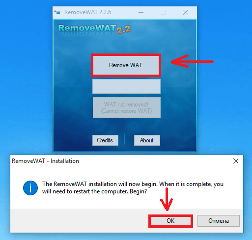 RemoveWAT 2.3.0 Crack Windows Activator 2022 Free Download