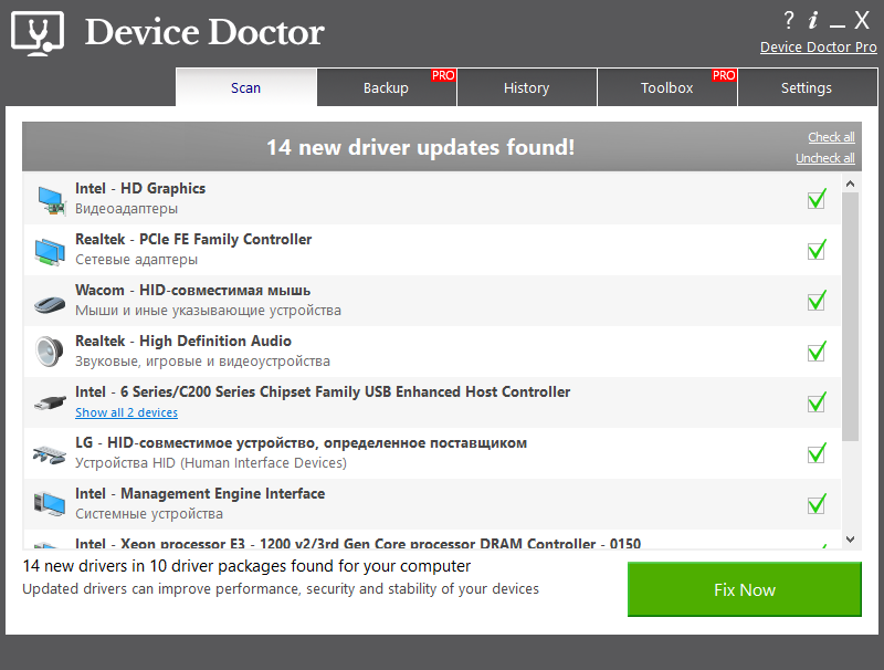 Device Doctor Pro 5.2.473 Crack With Product Key 2021 [Latest] Free Download